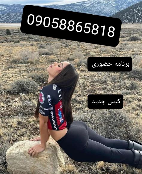 فیلم سکس ایرانی|سکس ایرانی Iranian Porn Videos